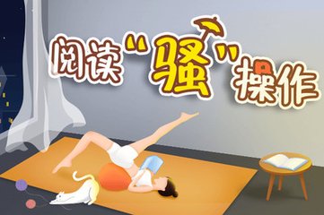 开云app苹果官网下载